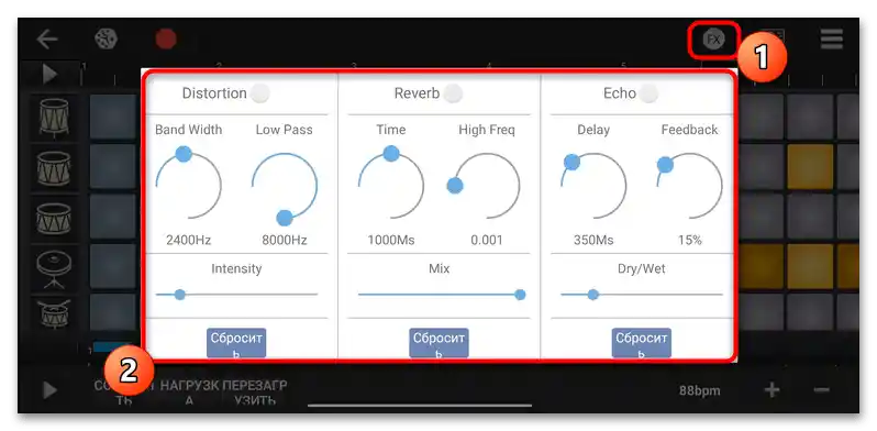 tworzenie muzyki na Android-35