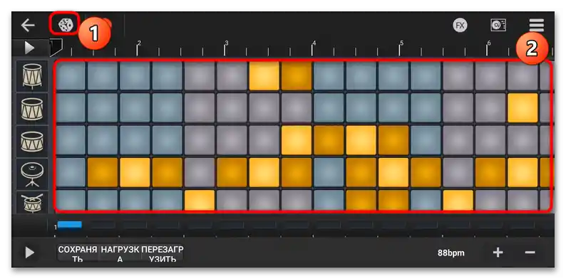 tworzenie muzyki na Androida-34