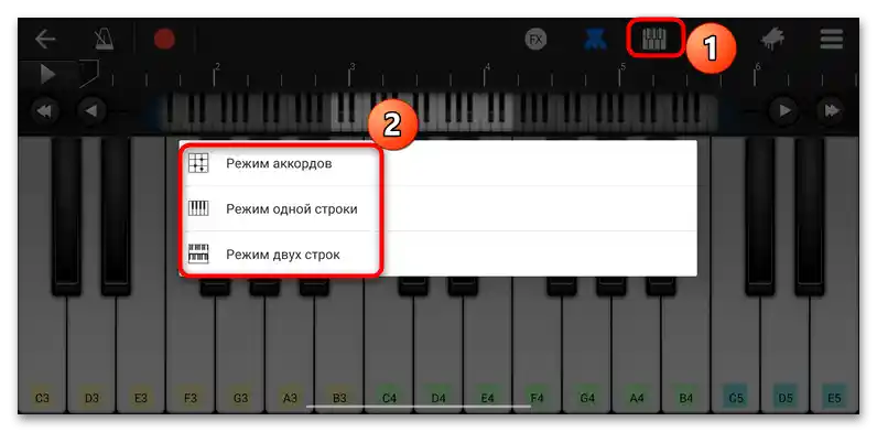 tworzenie muzyki na Androida-28