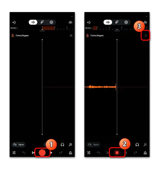 tworzenie muzyki na Androidzie 11