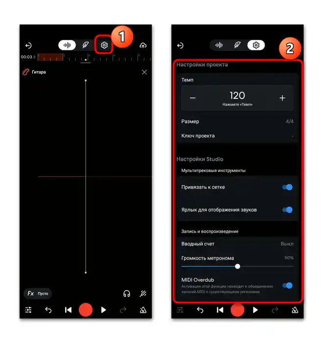 tworzenie muzyki na Androida-05
