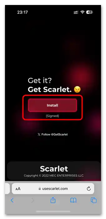 چگونه میتوان اسپاتیفای را از طریق اسکارلت ۰۱ دانلود کرد؟