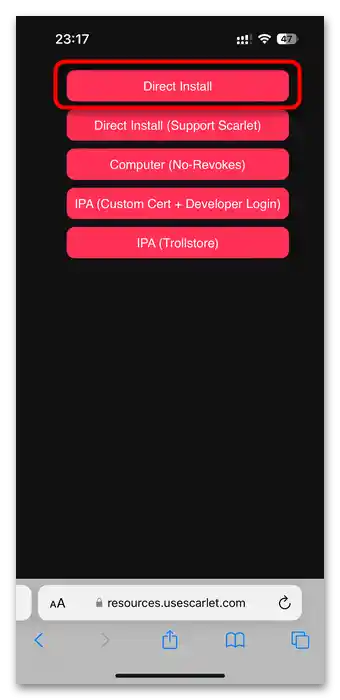 چگونه میتوان اسپاتیفای را از طریق اسکارلت-۰۲ دانلود کرد؟