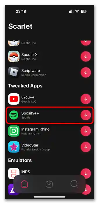 چگونه میتوان اسپاتیفای را از طریق اسکارلت-۰۱۴ دانلود کرد؟