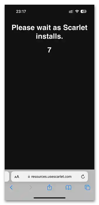 چگونه میتوان اسپاتیفای را از طریق اسکارلت-۰۳ دانلود کرد؟