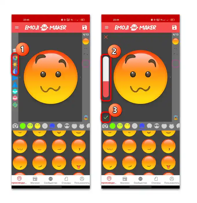 kako narediti svoje emojije na androidu-05