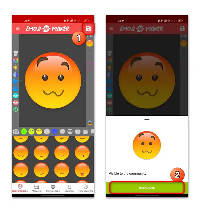kako narediti svoje emojije na android-07