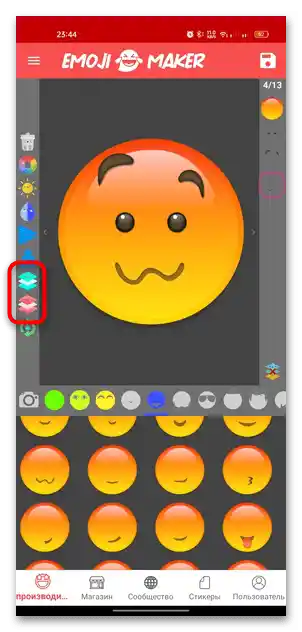 kako narediti svoje emojije na android-04