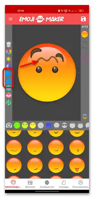 kako narediti svoje emojije na androidu-06