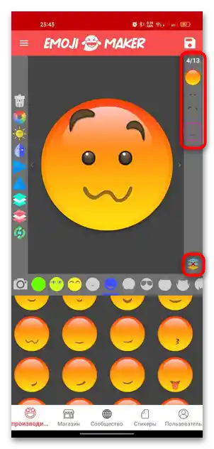 Kako narediti svoje emojije na Androidu-03