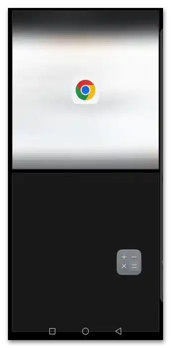 Як зробити подвійний екран на Хонор-04