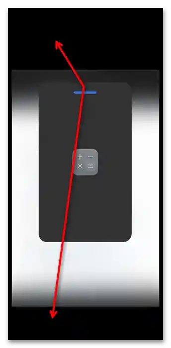 Як зробити подвійний екран на Хонор-07
