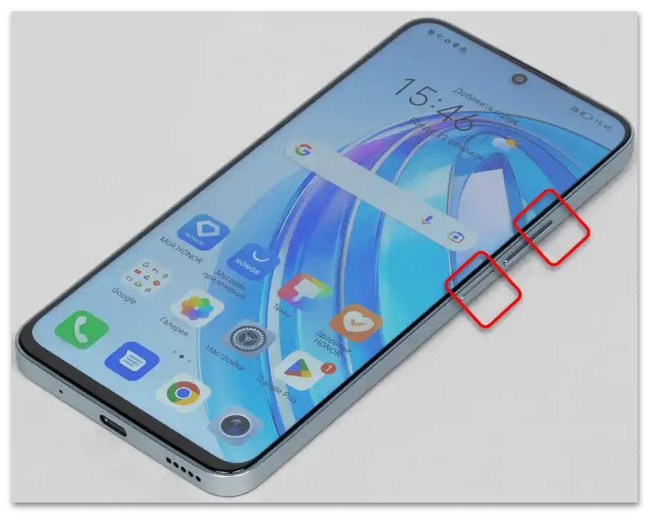 Як зробити запис екрану на Хонор-0