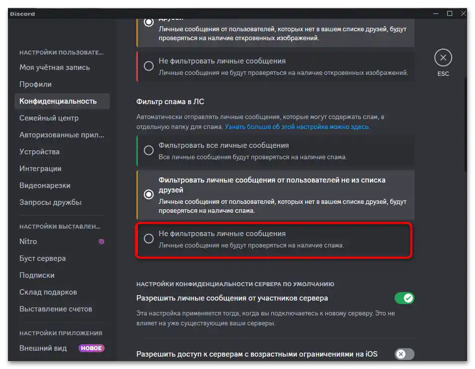 Ako zapnúť súkromné správy na Discorďe-04