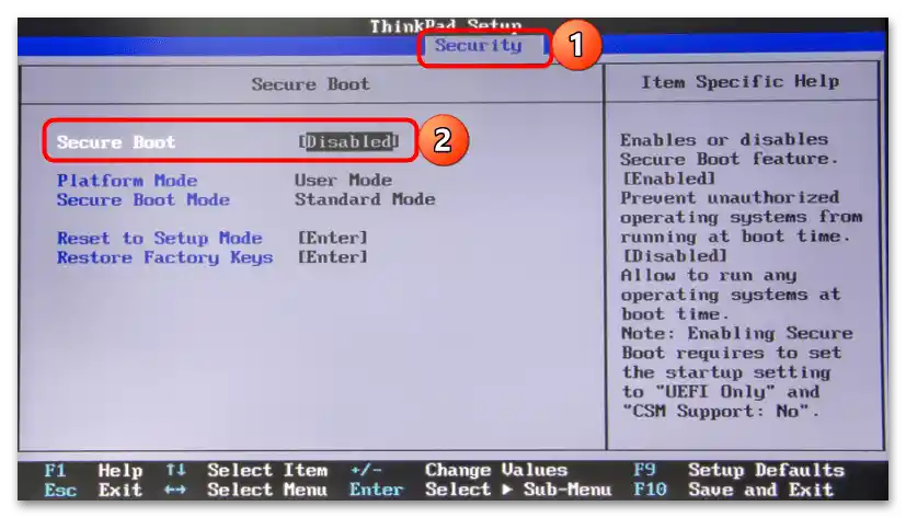 Не се стартира ВАЛОРАНТ на Windows 10-024
