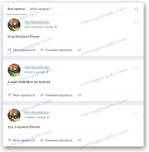 On Ponty - wszystkie systemy operacyjne w Yandex.Browser