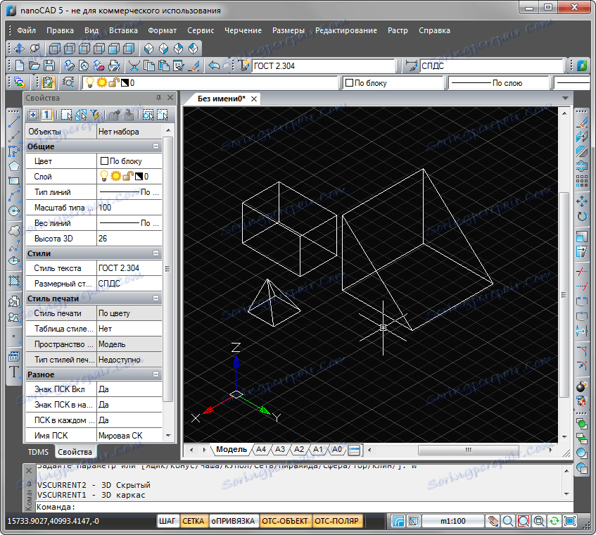 3D primitíva v NanoCADe