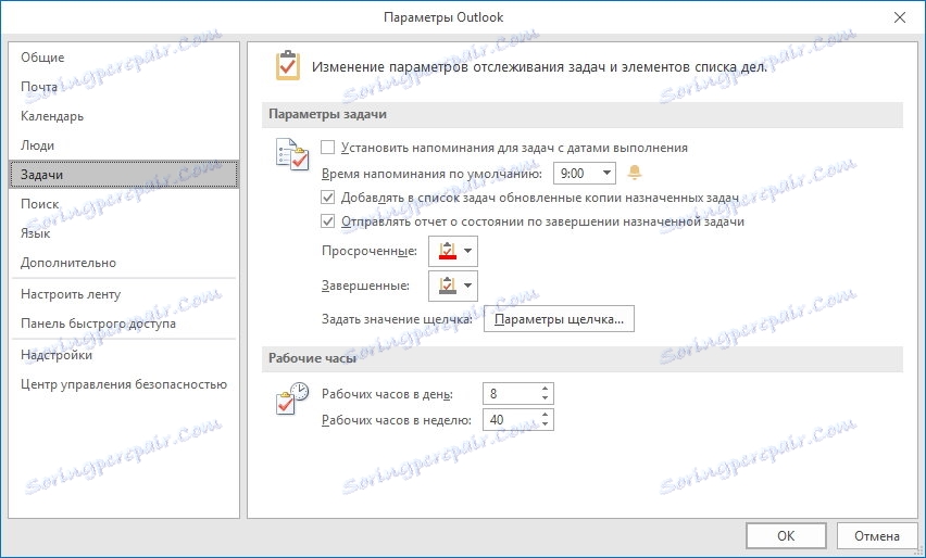 Možnosti - Naloge v programu Outlook
