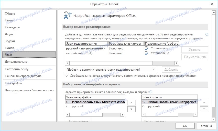 Možnosti - Jezik v programu Outlook