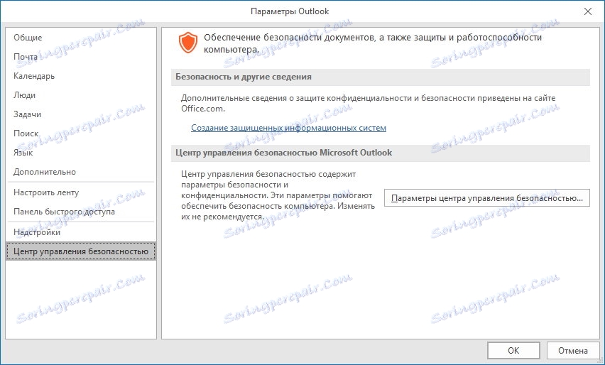 Nastavitve - Center za varnostni nadzor v programu Outlook
