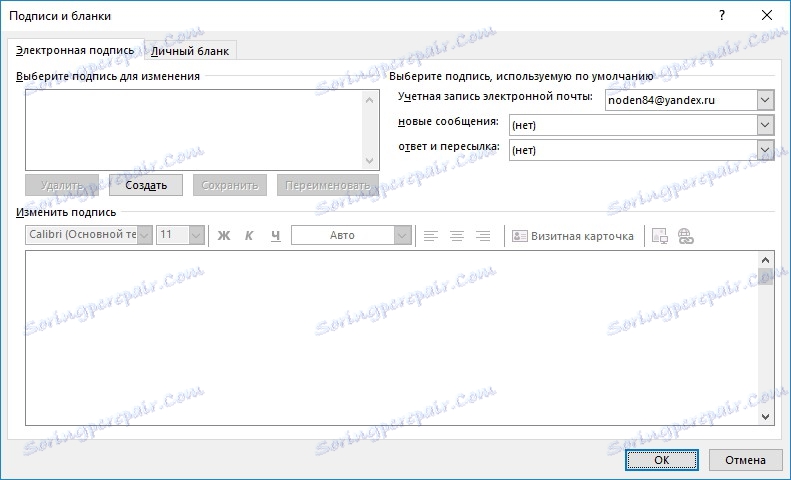Obrazec za podpis v programu Outlook