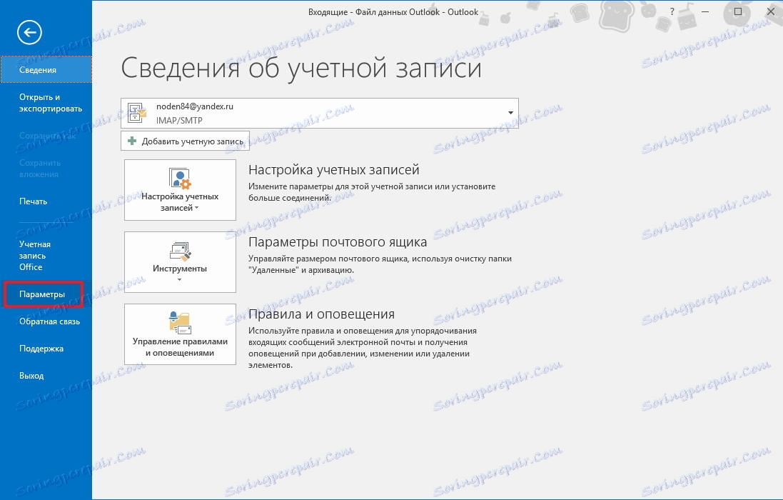 Meni z možnostmi v programu Outlook
