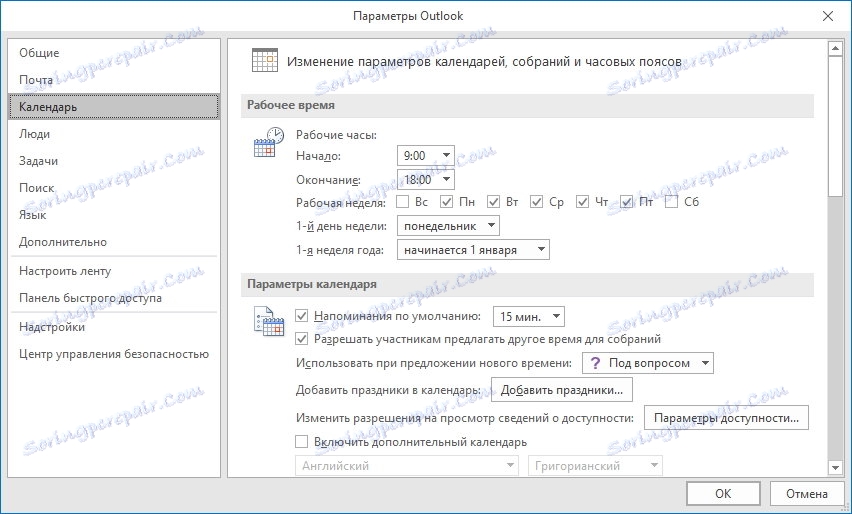 Možnosti - Koledar v programu Outlook
