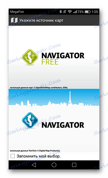 Изберете източник на картата в приложението MapFactor GPS Navigation Maps