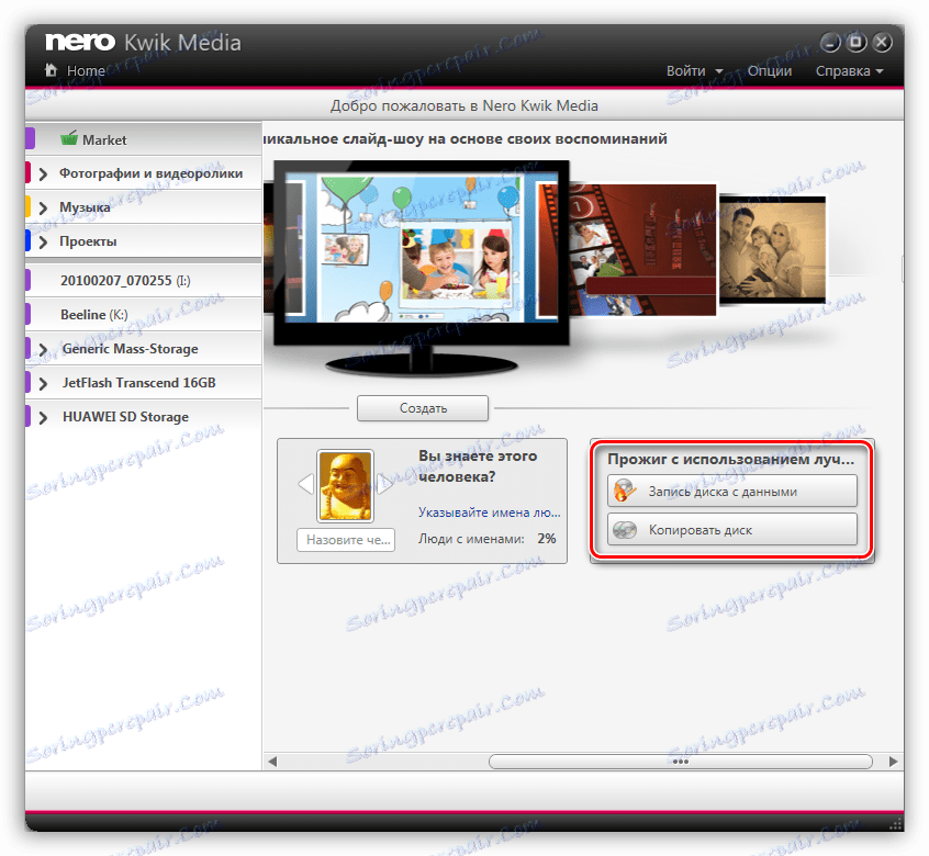 Práca s diskami v Nero Kwik DVD