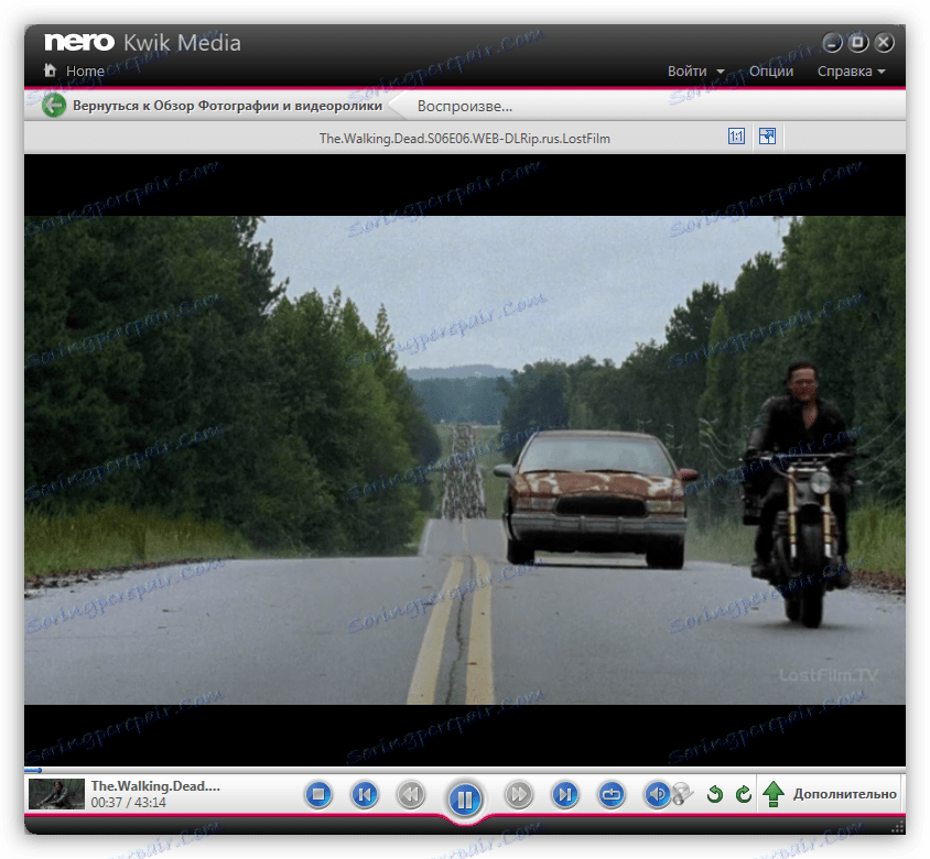 Prehrávanie video súborov v aplikácii Nero Kwik Media