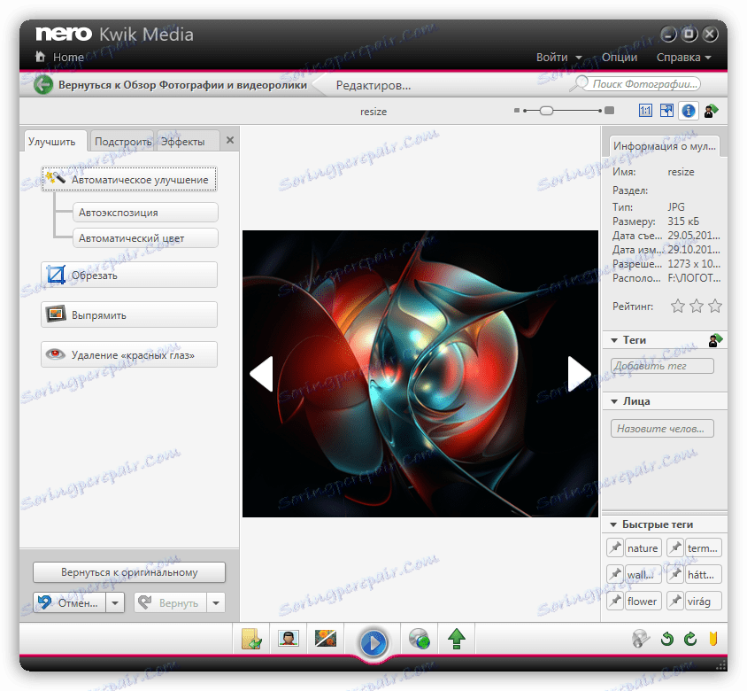 Zlepšenie obrázkov v aplikácii Nero Kwik Media