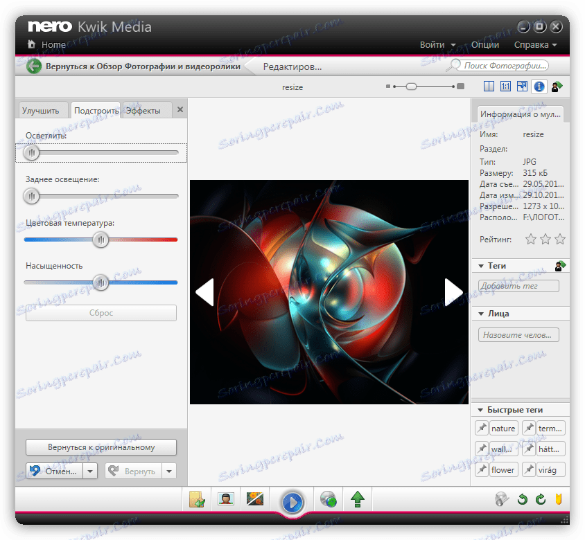 Nastavenie obrazu v aplikácii Nero Kwik Media