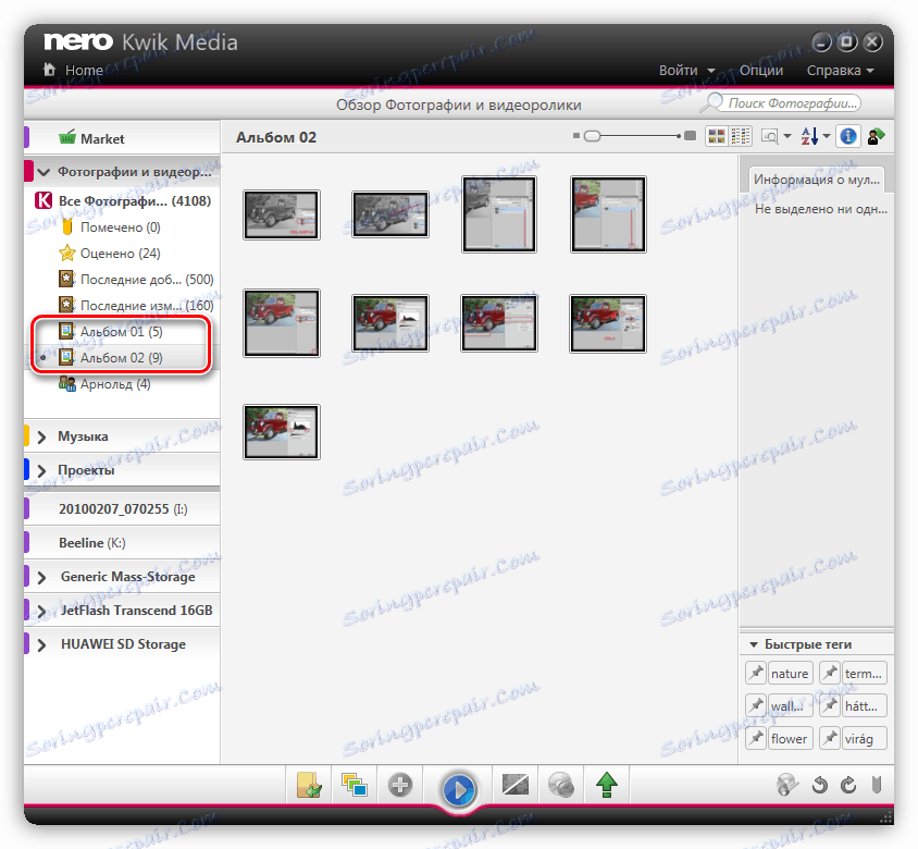 Vytvorte albumy z fotografií v aplikácii Nero Kwik Media