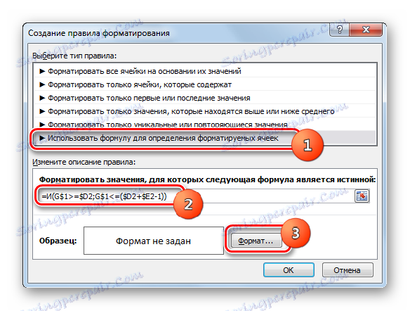 Идите на избор формата усаглашеног обликовања у Мицрософт Екцелу