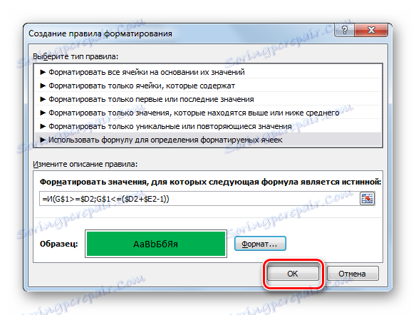 Затварање прозора правила за условно обликовање у програму Мицрософт Екцел