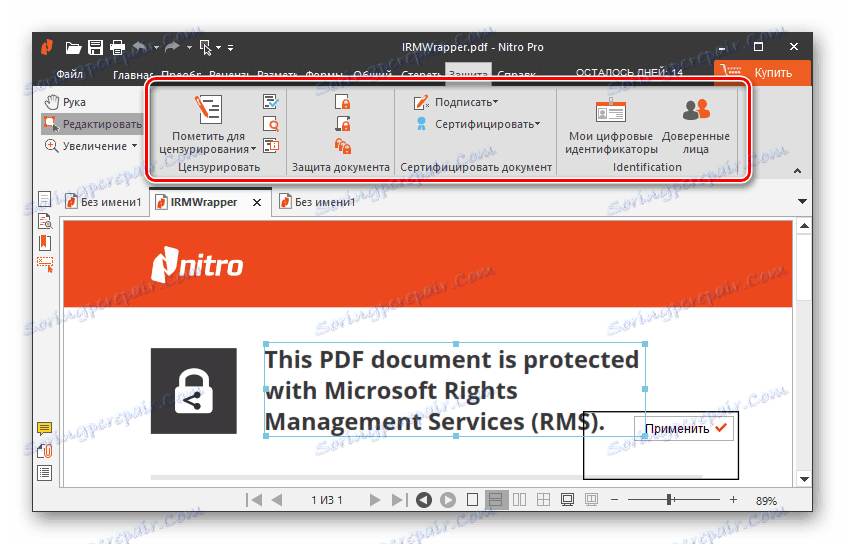 Nitro PDF Professional 14.5.0.11 for mac instal