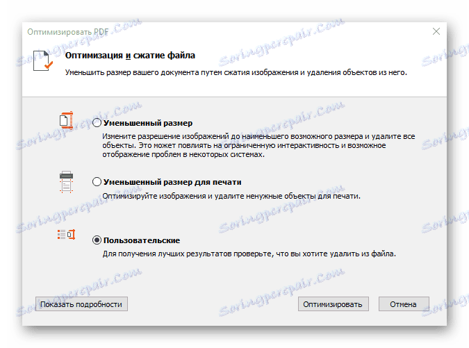 بهینه سازی در Nitro PDF Professional
