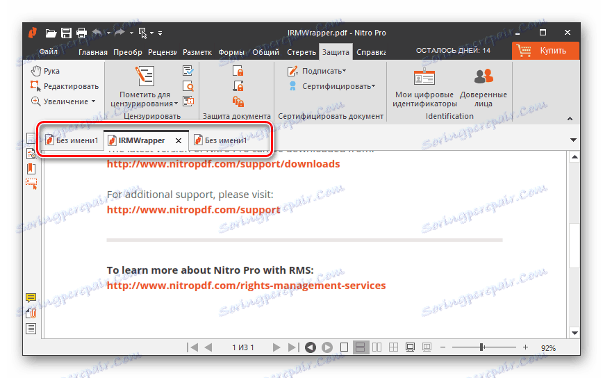 زبانه ها در Nitro PDF Professional