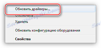 Automaticky aktualizujte ovládače v Správcovi zariadení systému Windows