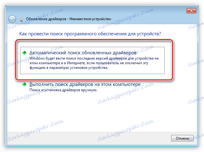 Automatické vyhľadávanie ovládačov v Správcovi zariadení systému Windows