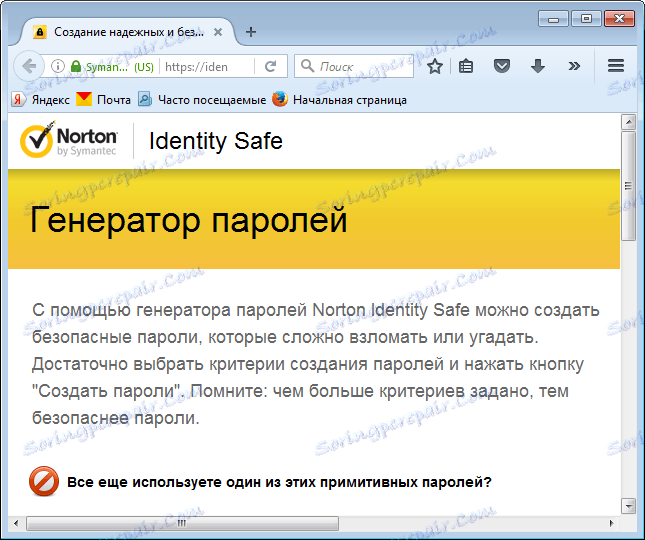 Generátor hesel v aplikaci Norton Internet Security