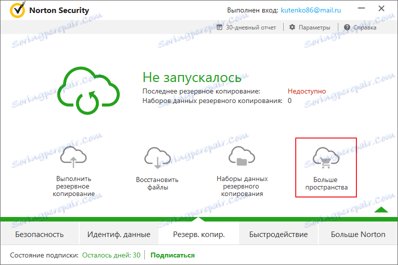Zakoupit další místo v aplikaci Norton Internet Security