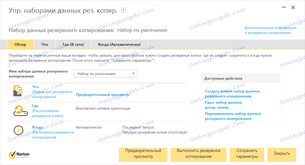 Vytvoření zálohy v aplikaci Norton Internet Security