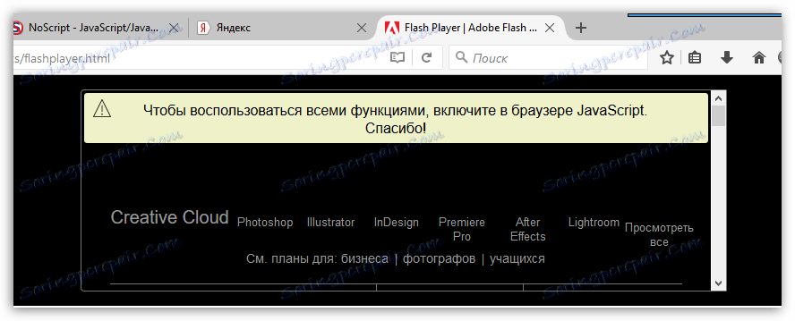 NoScript pre Firefox