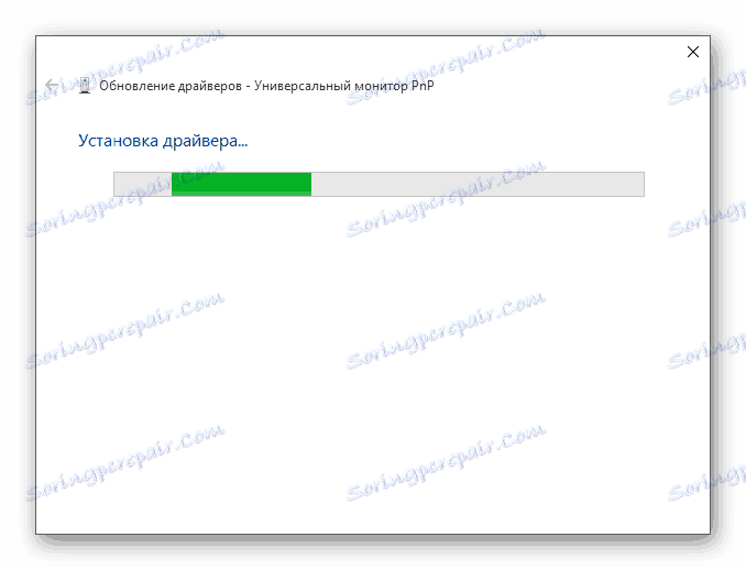 Instalowanie sterowników monitora uniwersalnego PnP w systemie Windows 10