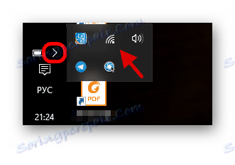 Przełącz się na odłączanie połączenia internetowego w systemie operacyjnym Windows 10