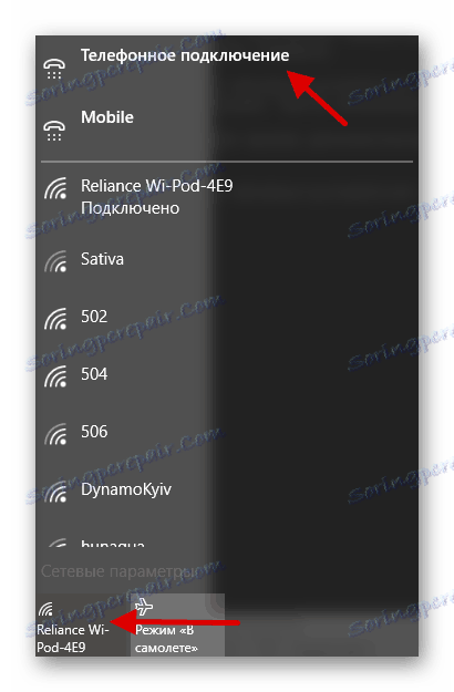 Odłączanie połączenia sieciowego w systemie Windows 10