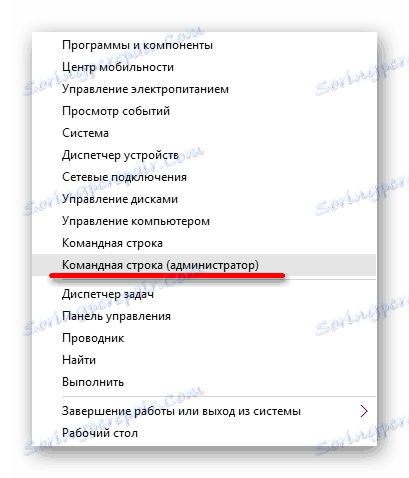 Uruchom wiersz polecenia z uprawnieniami administratora w systemie Windows 10