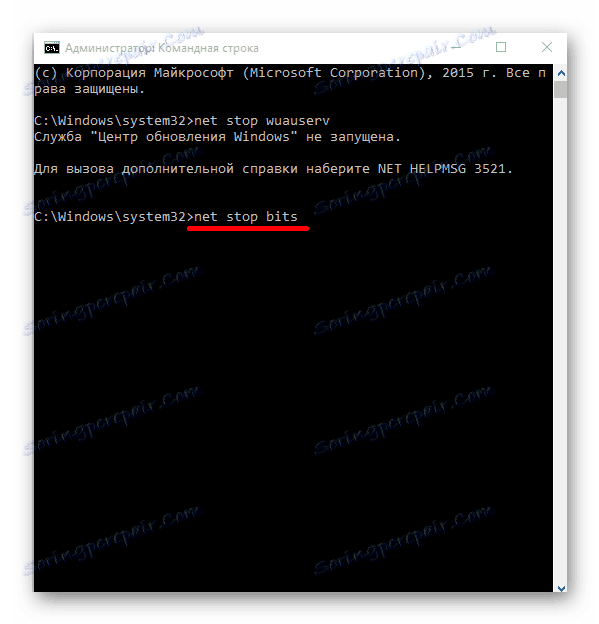 Zatrzymaj usługę danych przy użyciu wiersza polecenia systemu Windows 10