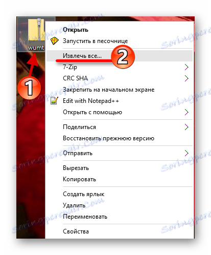 Wyodrębnianie plików narzędzia Windows Update MiniTool z archiwum w systemie operacyjnym Windows 10